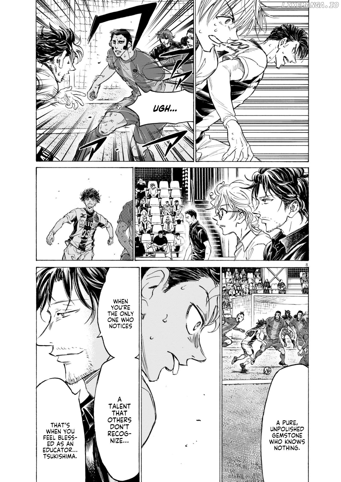 Ao Ashi, Chapter 366 image 10